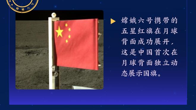 江南app官网登录入口网页版截图0